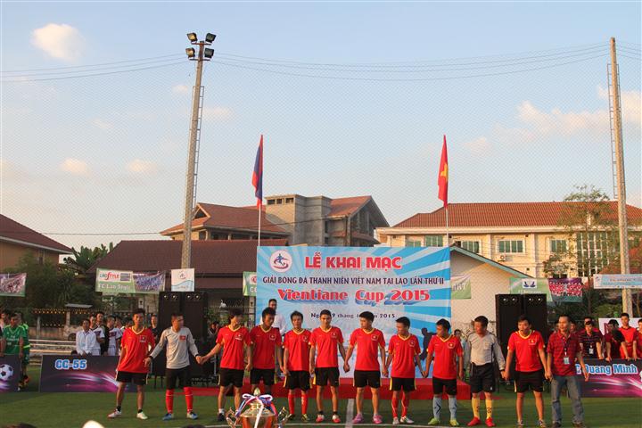 ໄຂການແຂ່ງຂັນບານເຕາະຊາວໜຸ່ມຫວຽດນາມຢູ່ລາວ